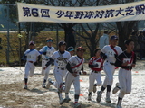 2008大芝駅伝17スタート2